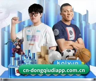 懂球帝 APP